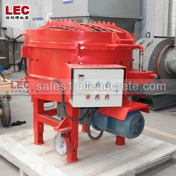 200Kg-350Kg refractory mixer machine for sale