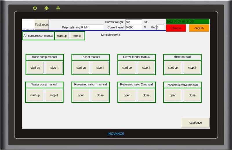 Manual Interface of grout mixer