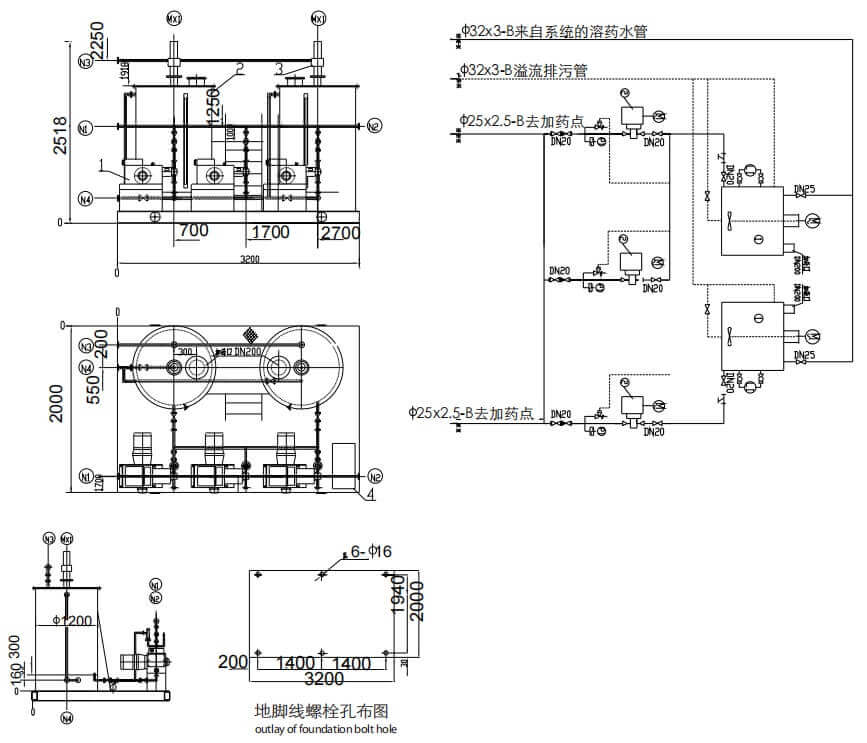Phosphate metering pump dosing system