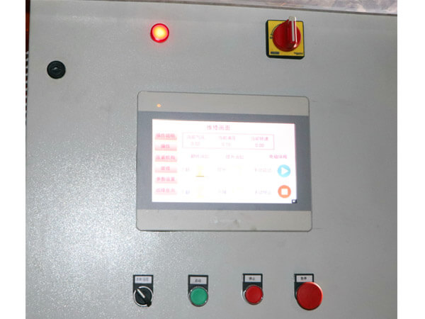Touch screen of pea gravel transfer system