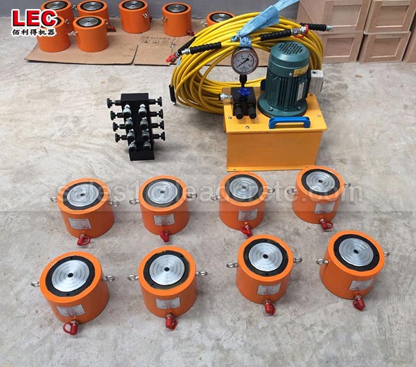 Single acting pulling hydraulic ram cylinder