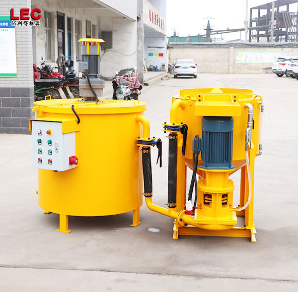 High work efficiency cement grout mixer